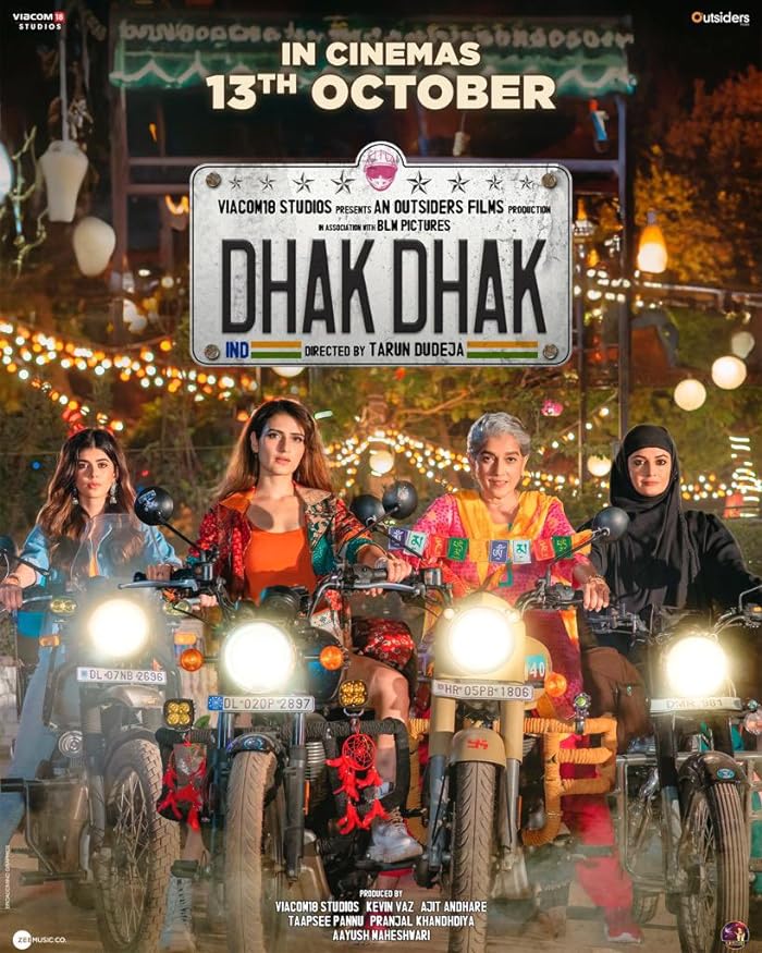فيلم Dhak Dhak 2023 مترجم فيلم Dhak Dhak 2023 مترجم