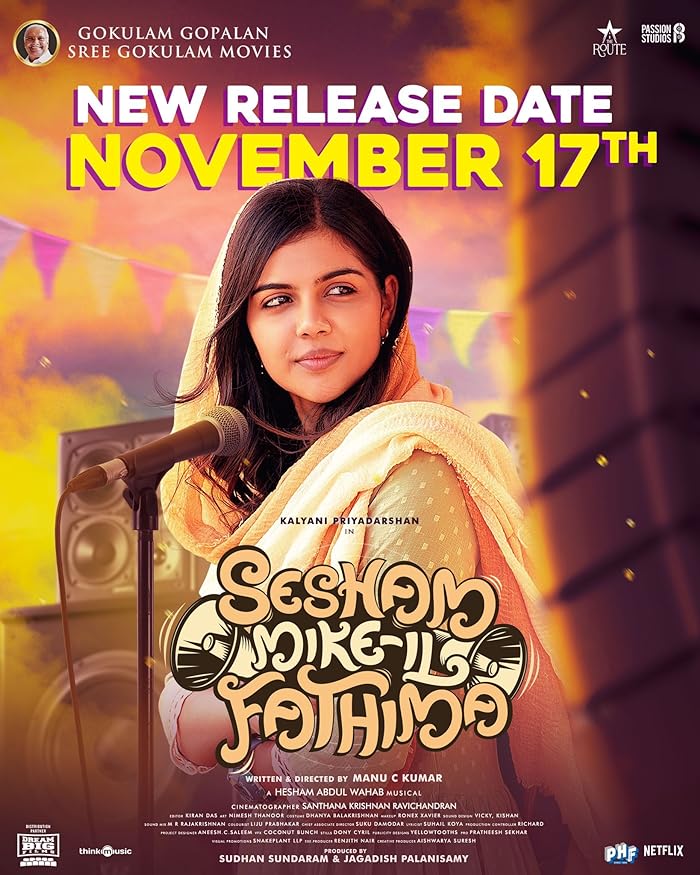 فيلم Sesham Mikeil Fathima 2023 مترجم فيلم Sesham Mikeil Fathima 2023 مترجم