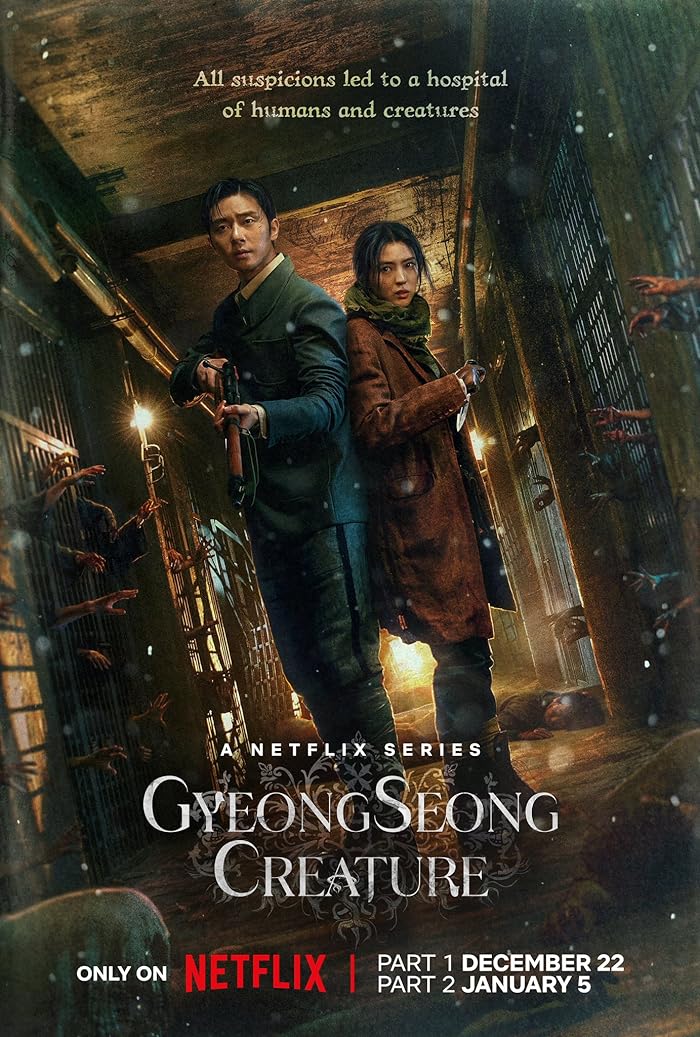 مسلسل مخلوق جيونغسونغ Gyeongseong Creature حلقة 5 مسلسل مخلوق جيونغسونغ Gyeongseong Creature حلقة 5