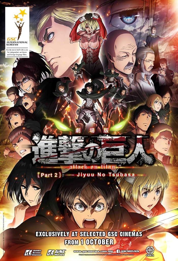 فيلم Shingeki no Kyojin Movie 2: Jiyuu no Tsubasa 2015 مترجم فيلم Shingeki no Kyojin Movie 2: Jiyuu no Tsubasa 2015 مترجم