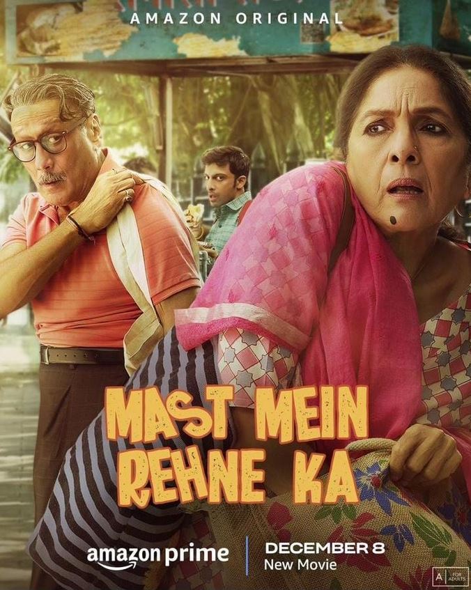 فيلم Mast Mein Rehne Ka 2023 مترجم فيلم Mast Mein Rehne Ka 2023 مترجم