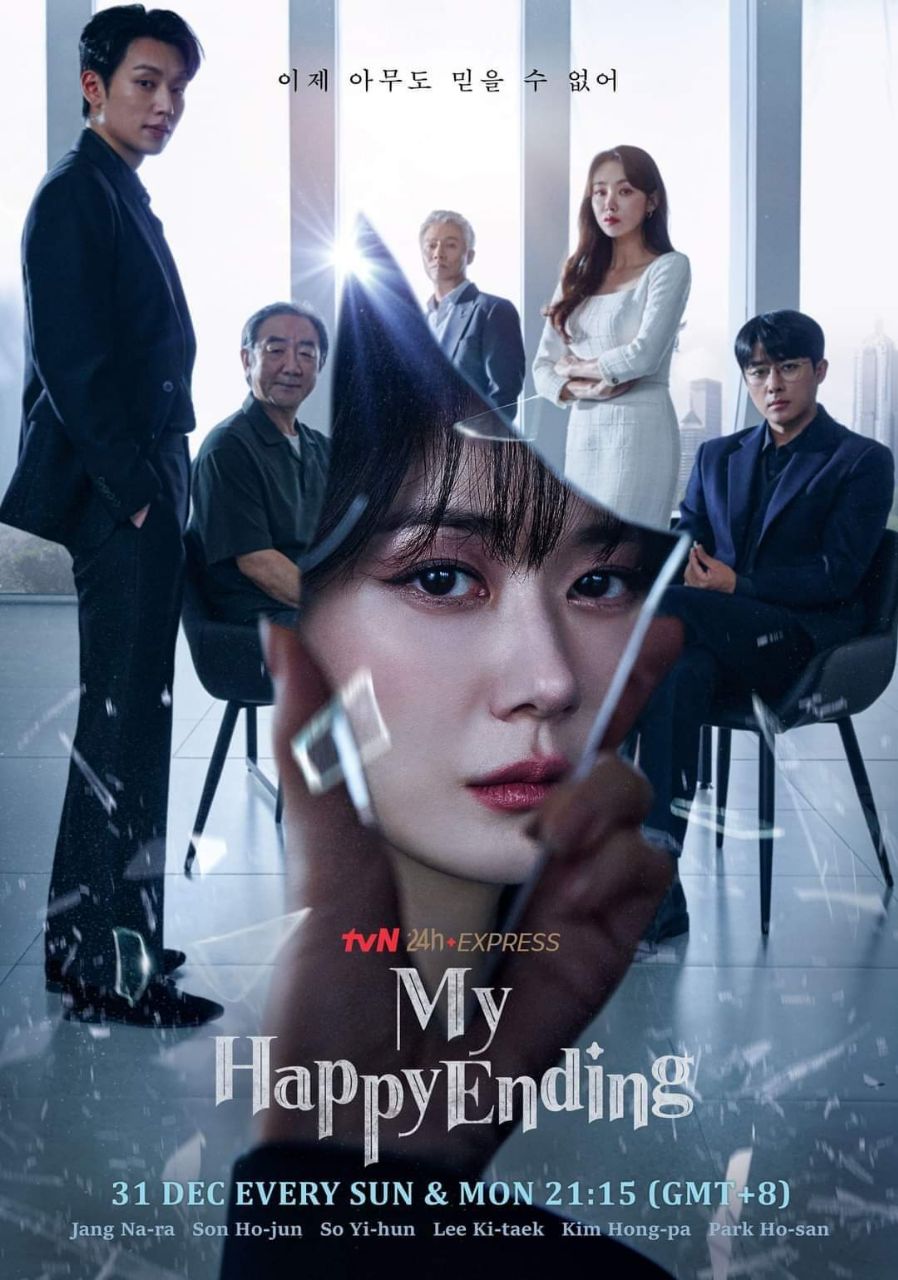 مسلسل نهايتي السعيدة My Happy End حلقة 2 مسلسل نهايتي السعيدة My Happy End حلقة 2