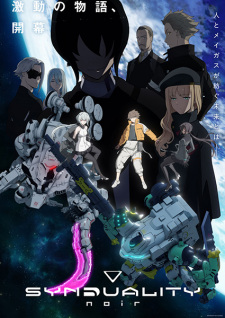 انمي Synduality: Noir Part 2 حلقة 2 مترجمة انمي Synduality: Noir Part 2 حلقة 2 مترجمة