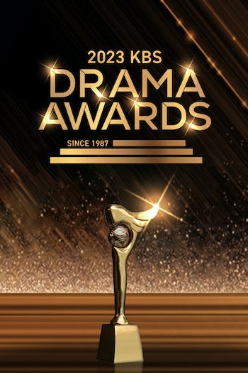 حفل KBS Drama Awards 2023 حلقة 1 حفل KBS Drama Awards 2023 حلقة 1