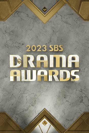 حفل SBS Drama Awards 2023 حلقة 2 حفل SBS Drama Awards 2023 حلقة 2