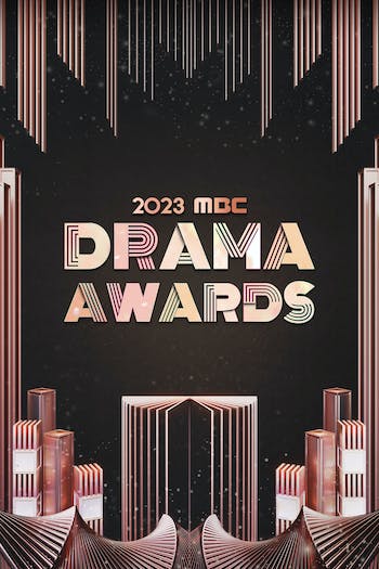 حفل MBC Drama Awards 2023 حلقة 1 حفل MBC Drama Awards 2023 حلقة 1
