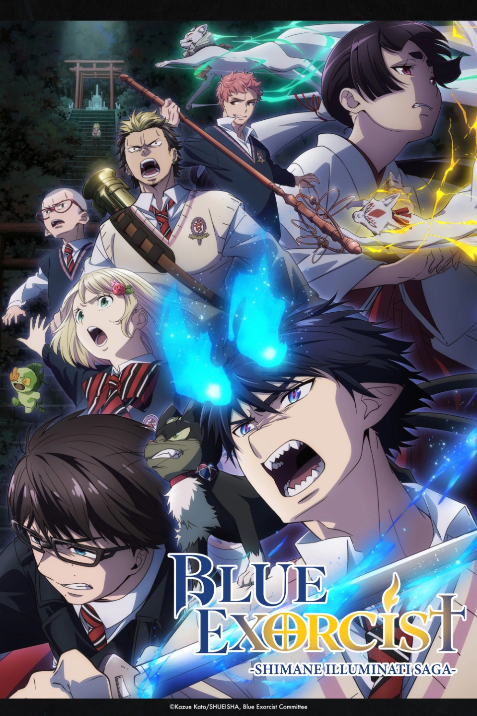 انمي Ao no Exorcist: Shimane Illuminati-hen حلقة 9 مترجمة انمي Ao no Exorcist: Shimane Illuminati-hen حلقة 9 مترجمة