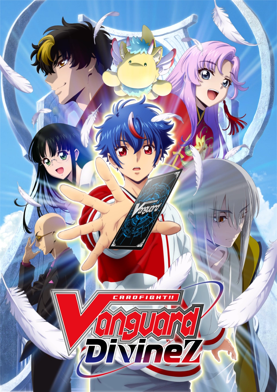 انمي Cardfight!! Vanguard: Divinez حلقة 10 مترجمة انمي Cardfight!! Vanguard: Divinez حلقة 10 مترجمة