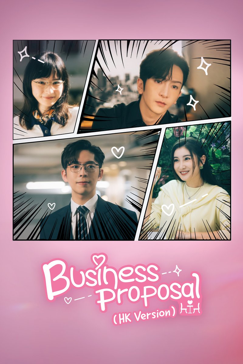 مسلسل صفقة الحب A Business Proposal حلقة 10 مسلسل صفقة الحب A Business Proposal حلقة 10