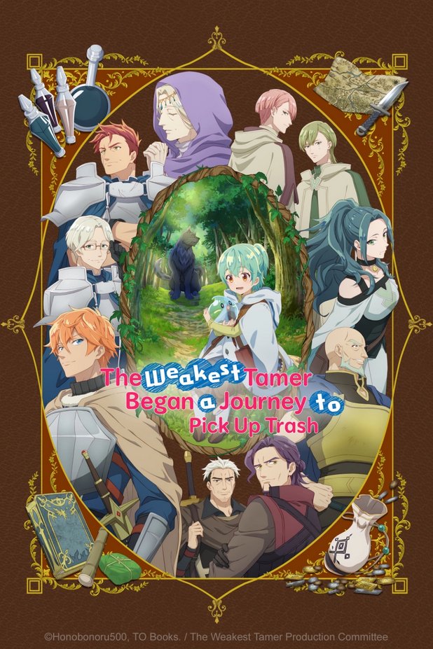 انمي Saijaku Tamer wa Gomi Hiroi no Tabi wo Hajimemashita حلقة 7 مترجمة انمي Saijaku Tamer wa Gomi Hiroi no Tabi wo Hajimemashita حلقة 7 مترجمة