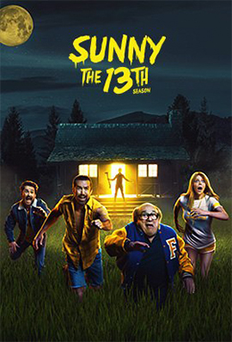 مسلسل It’s Always Sunny in Philadelphia الموسم 13 حلقة 2 مسلسل It’s Always Sunny in Philadelphia الموسم 13 حلقة 2