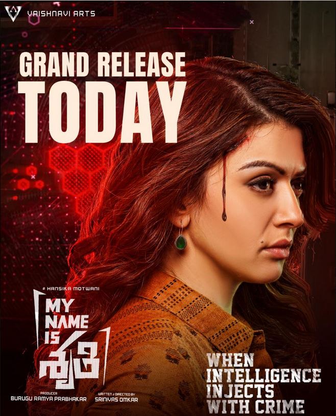 فيلم My Name Is Shruthi 2023 مترجم فيلم My Name Is Shruthi 2023 مترجم