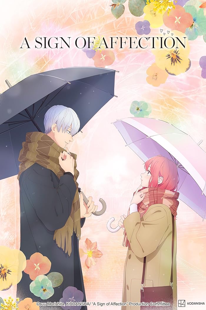 انمي Yubisaki to Renren حلقة 11 مترجمة انمي Yubisaki to Renren حلقة 11 مترجمة