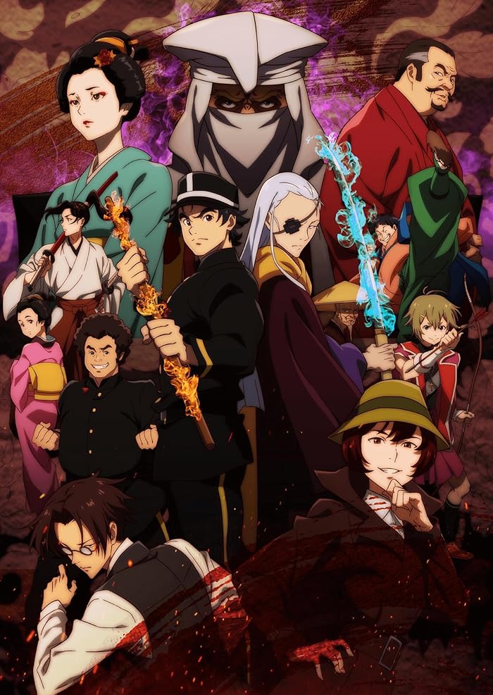 انمي Meiji Gekken: 1874 حلقة 10 مترجمة انمي Meiji Gekken: 1874 حلقة 10 مترجمة