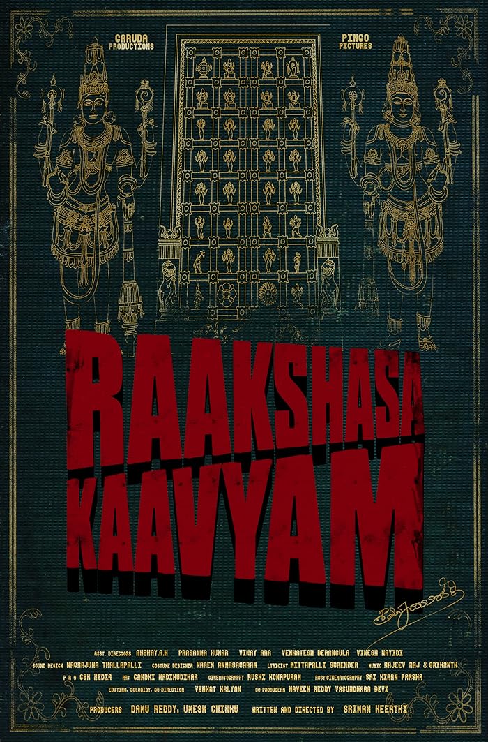 فيلم Raakshasa Kaavyam 2023 مترجم فيلم Raakshasa Kaavyam 2023 مترجم