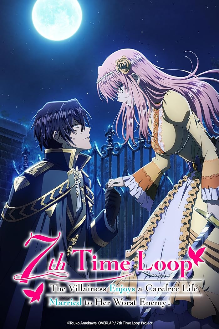 انمي Loop 7-kaime no Akuyaku Reijou wa حلقة 8 مترجمة انمي Loop 7-kaime no Akuyaku Reijou wa حلقة 8 مترجمة