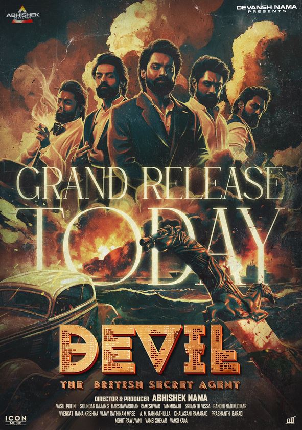 فيلم Devil 2023 مترجم فيلم Devil 2023 مترجم