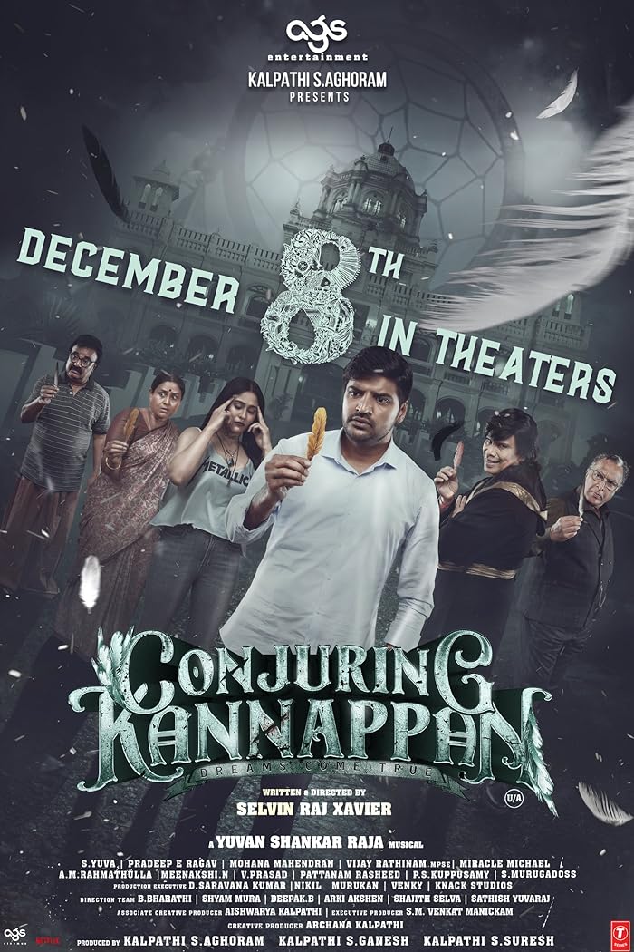 فيلم Conjuring Kannappan 2023 مترجم فيلم Conjuring Kannappan 2023 مترجم