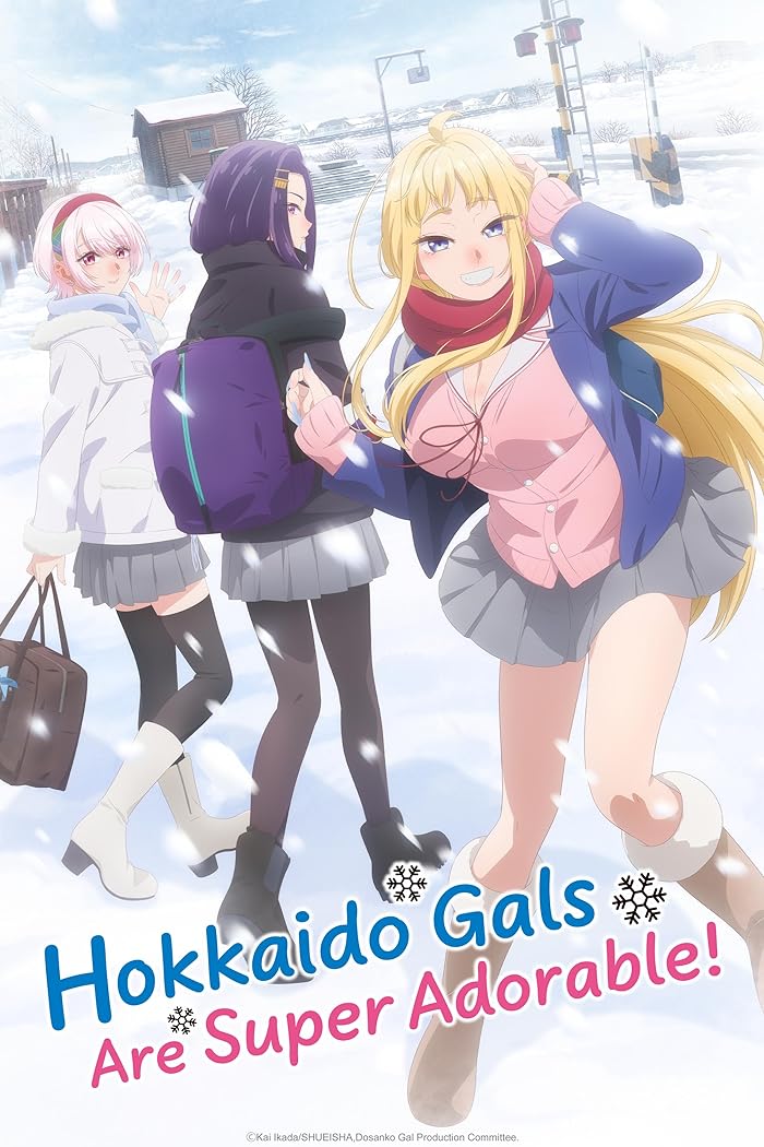 انمي Dosanko Gal wa Namara Menkoi حلقة 10 مترجمة انمي Dosanko Gal wa Namara Menkoi حلقة 10 مترجمة