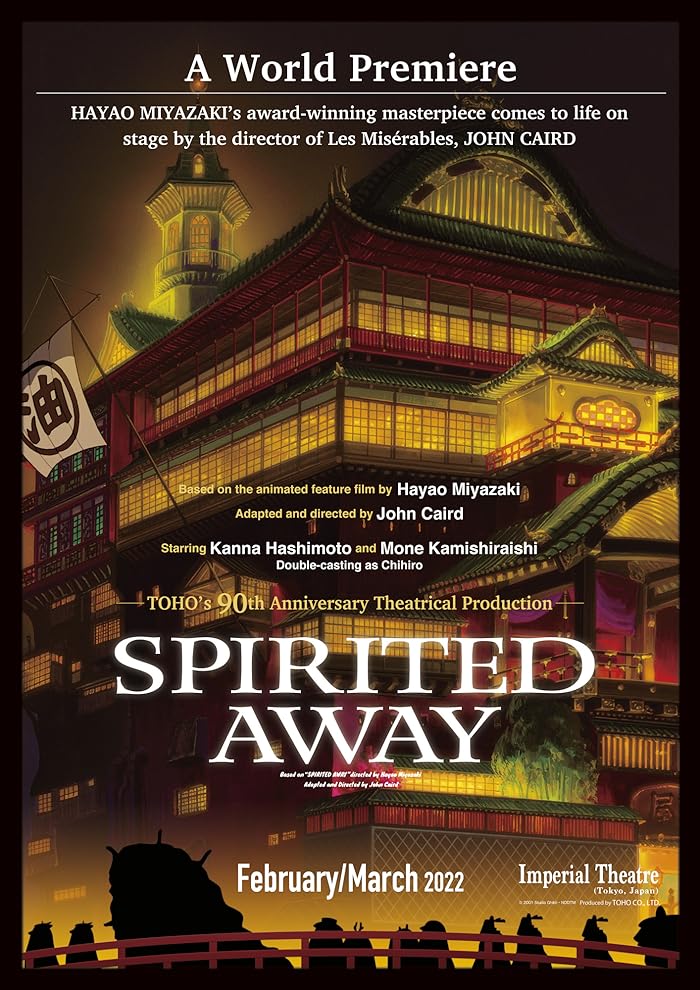 فيلم Spirited Away: Live on Stage 2022 مترجم فيلم Spirited Away: Live on Stage 2022 مترجم