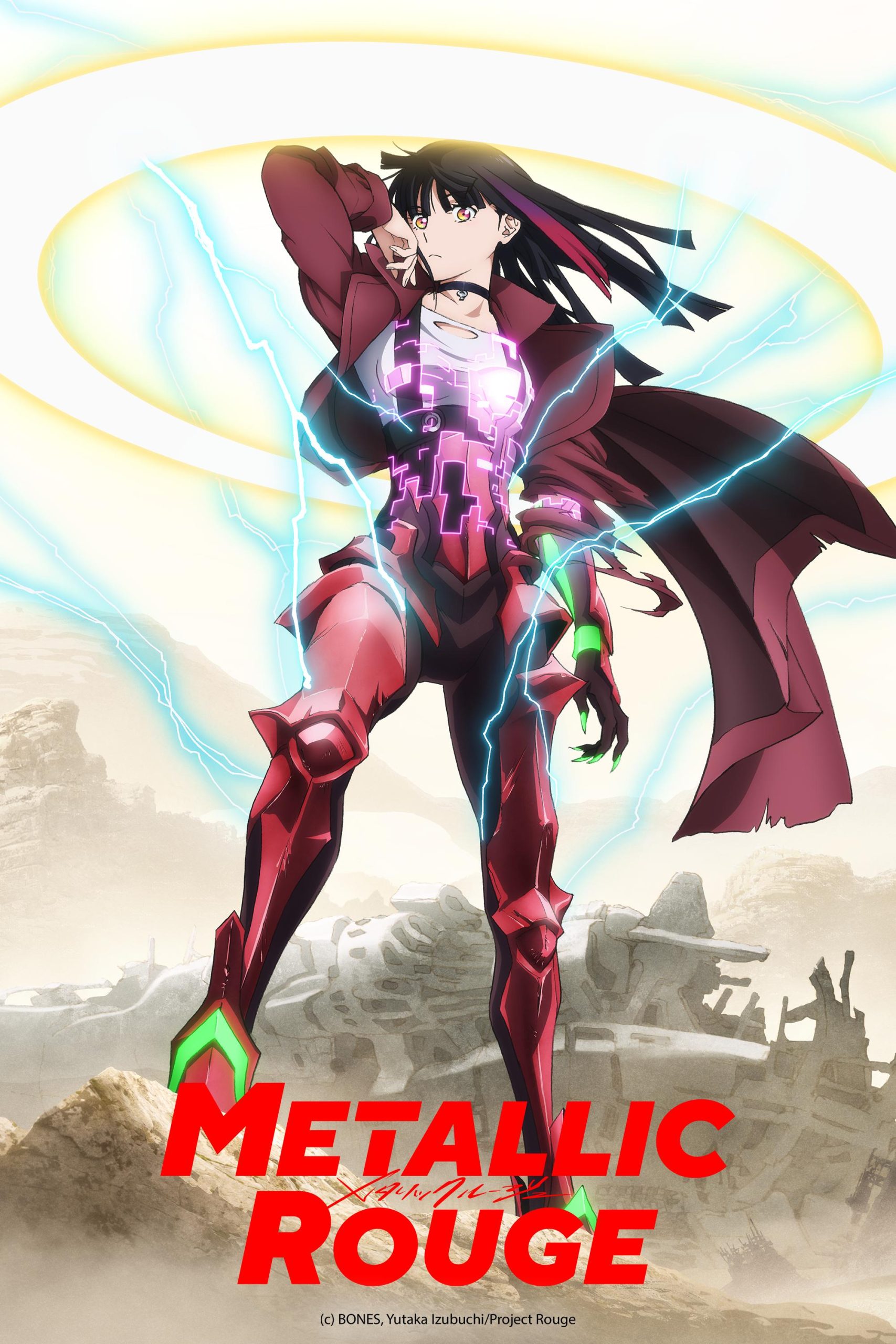 انمي Metallic Rouge حلقة 9 مترجمة انمي Metallic Rouge حلقة 9 مترجمة