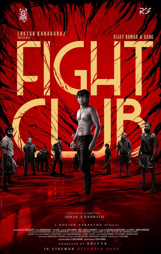 فيلم Fight Club 2023 مترجم فيلم Fight Club 2023 مترجم