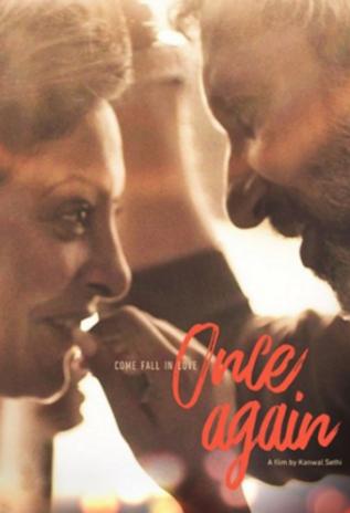 فيلم Once Again 2018 مترجم فيلم Once Again 2018 مترجم
