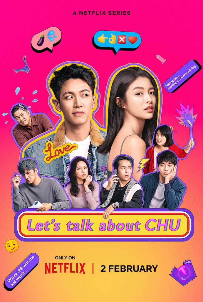 مسلسل لنتحدث عن تشو Let’s Talk About CHU حلقة 6 مسلسل لنتحدث عن تشو Let’s Talk About CHU حلقة 6