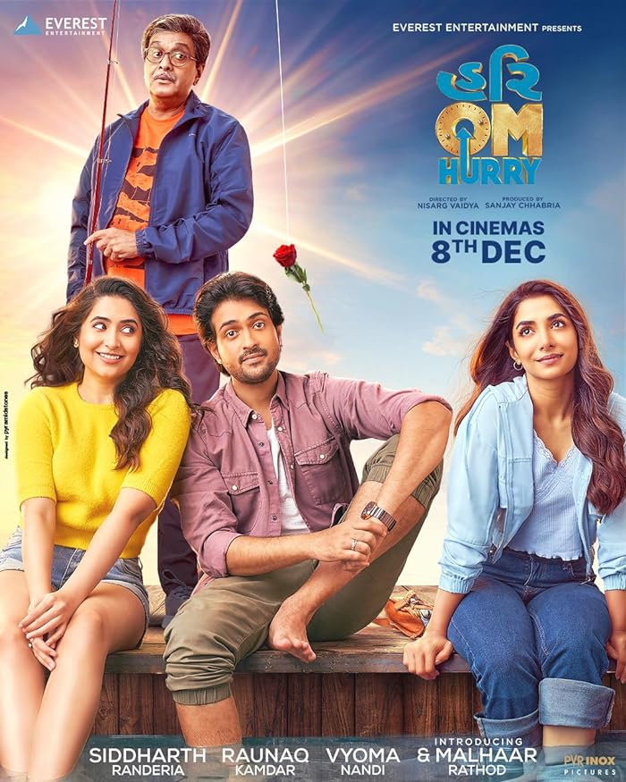 فيلم Hurry Om Hurry 2023 مترجم فيلم Hurry Om Hurry 2023 مترجم