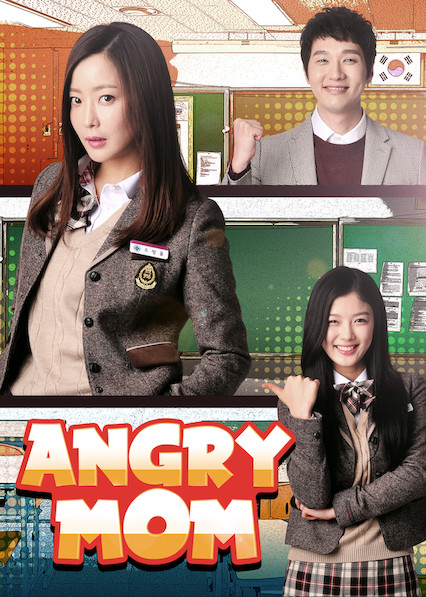 مسلسل الأم الغاضبة Angry Mom حلقة 13 مسلسل الأم الغاضبة Angry Mom حلقة 13