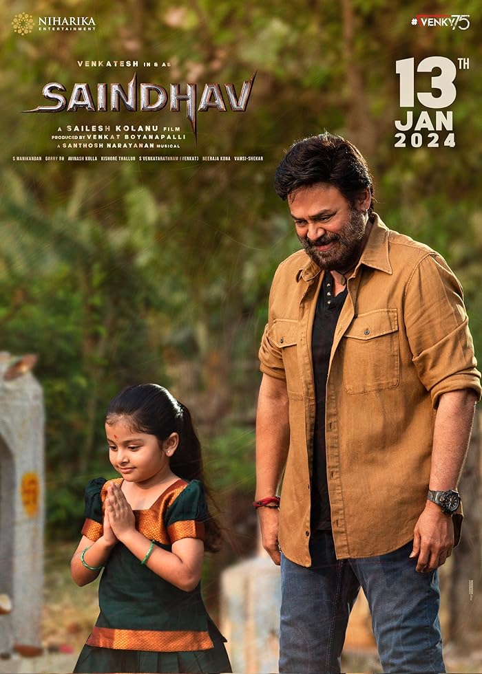 فيلم Saindhav 2024 مترجم فيلم Saindhav 2024 مترجم