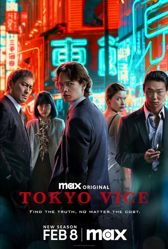 مسلسل Tokyo Vice الموسم الثاني حلقة 7 مسلسل Tokyo Vice الموسم الثاني حلقة 7