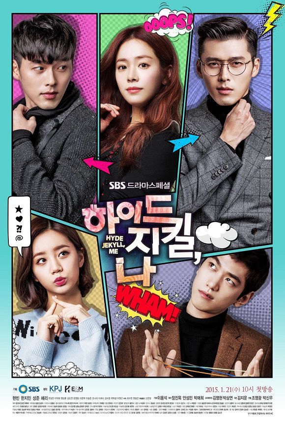 مسلسل هايد ,جيكل وانا Hyde, Jekyll, Me حلقة 7 مسلسل هايد ,جيكل وانا Hyde, Jekyll, Me حلقة 7