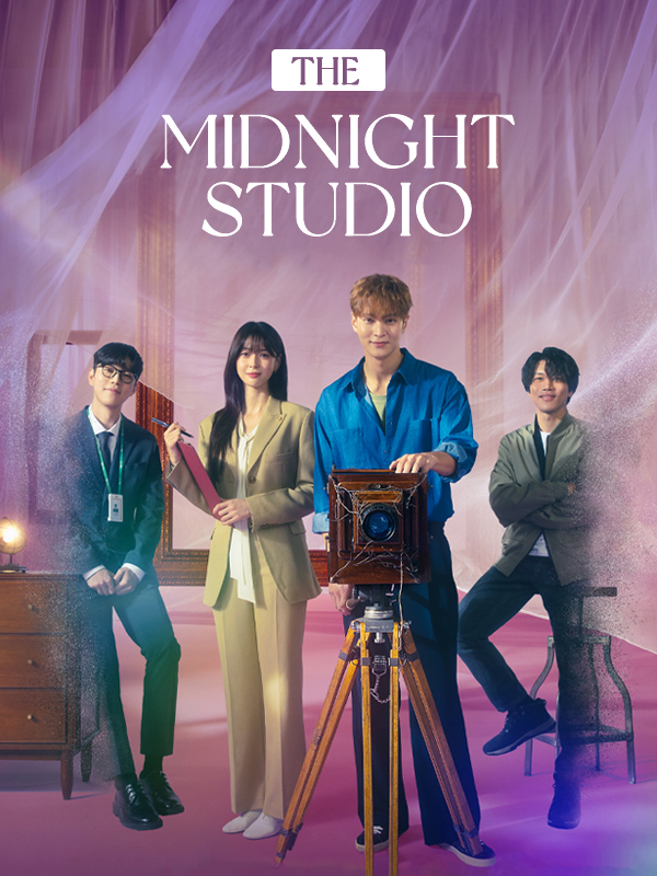 مسلسل استديو منتصف الليل The Midnight Studio حلقة 2 مسلسل استديو منتصف الليل The Midnight Studio حلقة 2