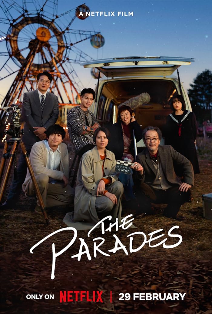 فيلم The Parades 2024 مترجم فيلم The Parades 2024 مترجم