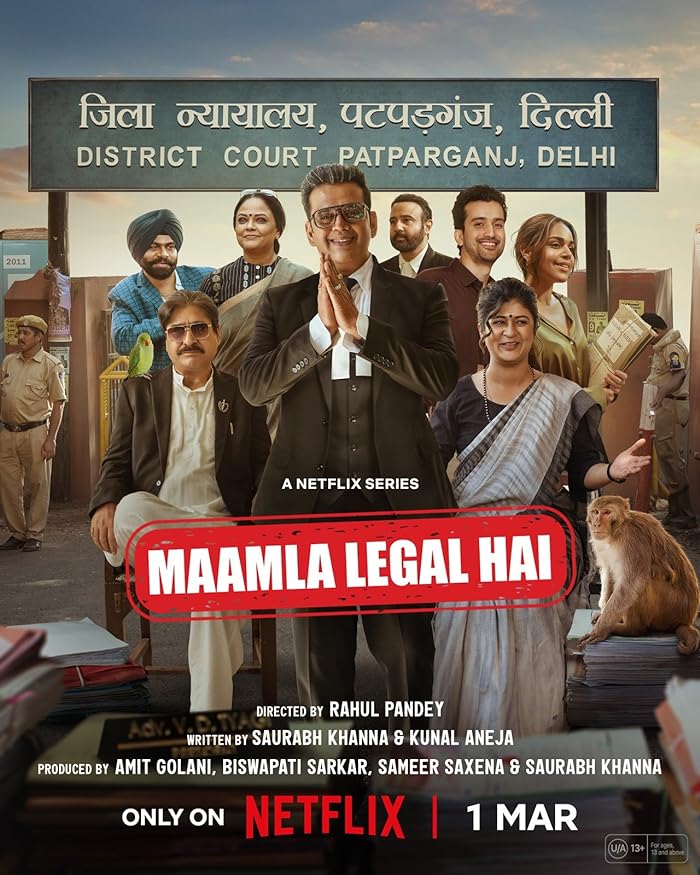 مسلسل Maamla Legal Hai الموسم الاول حلقة 8 والاخيرة مسلسل Maamla Legal Hai الموسم الاول حلقة 8 والاخيرة