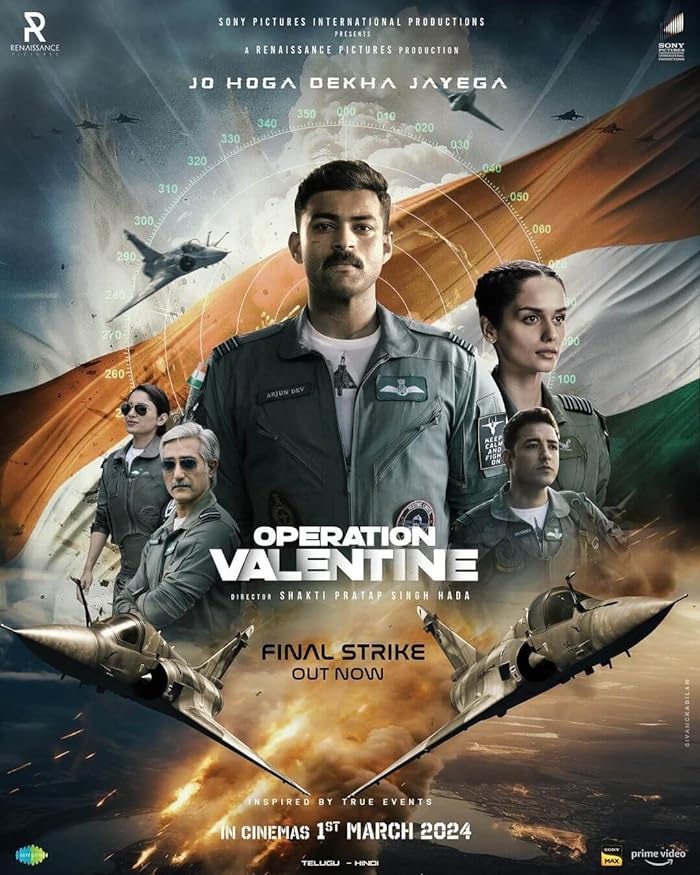فيلم Operation Valentine 2024 مترجم فيلم Operation Valentine 2024 مترجم