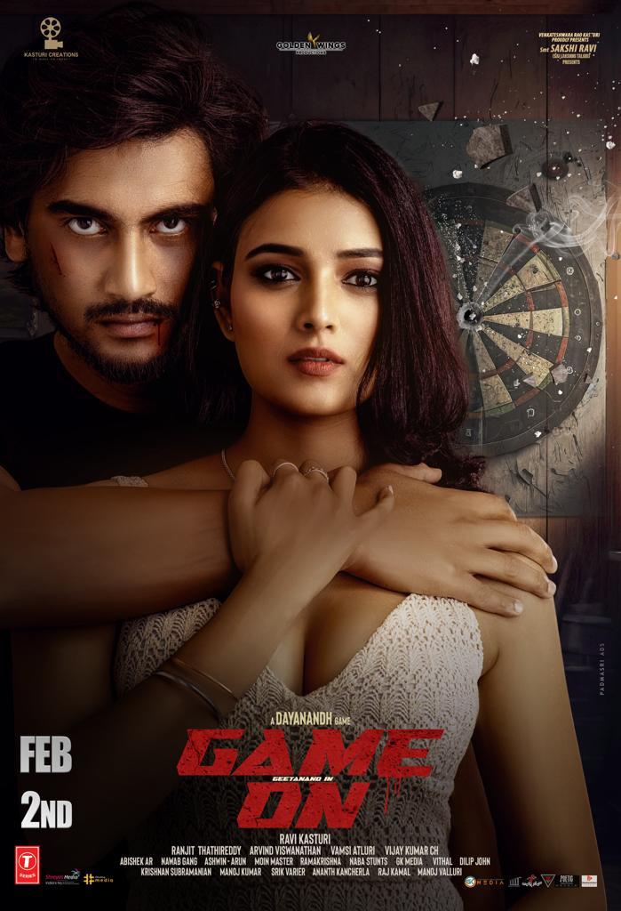 فيلم Game On 2024 مترجم فيلم Game On 2024 مترجم