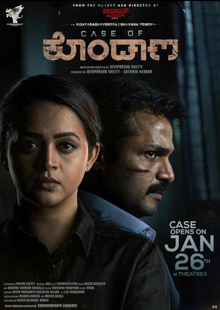 فيلم Case of Kondana 2024 مترجم فيلم Case of Kondana 2024 مترجم