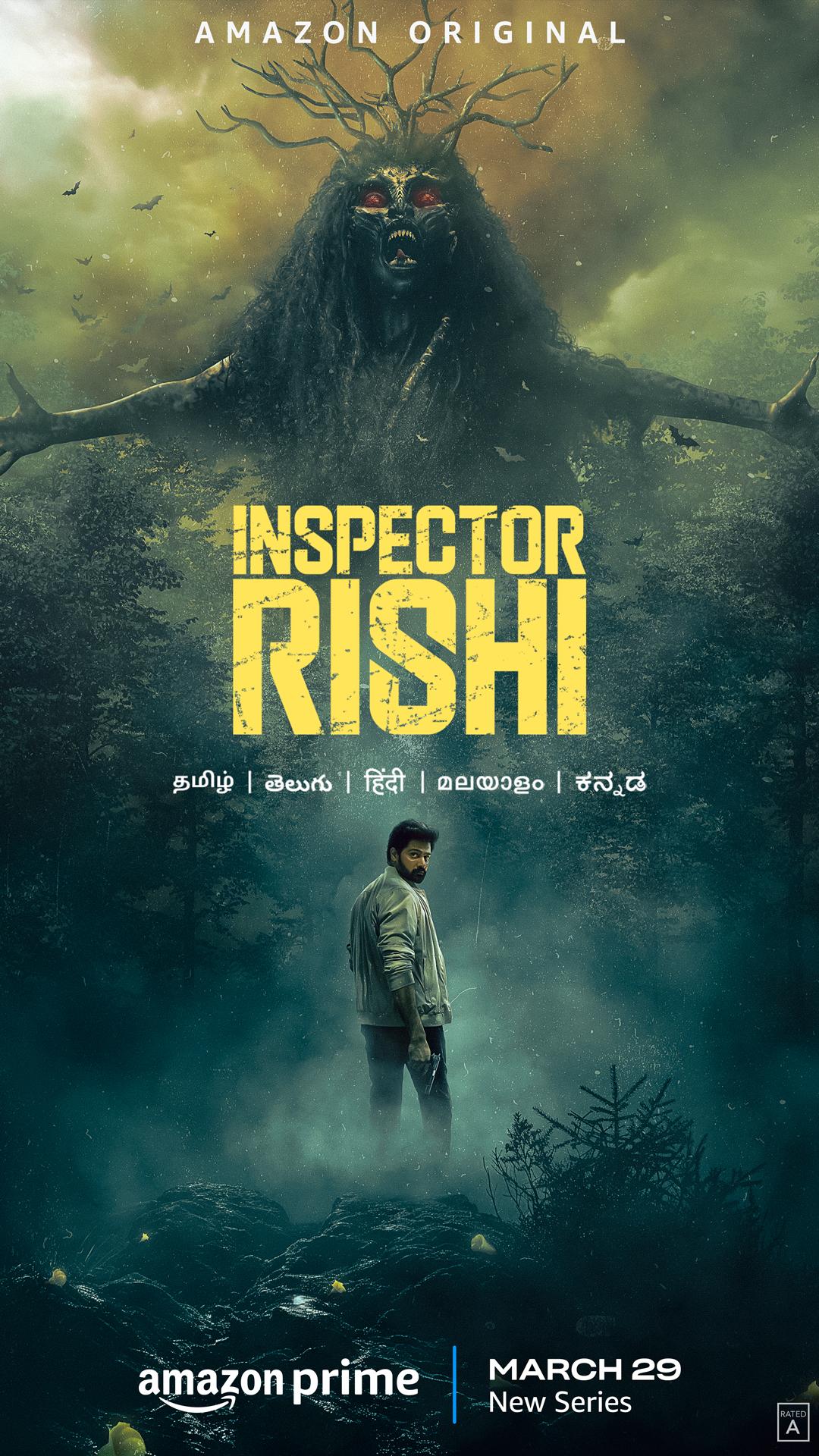 مسلسل Inspector Rishi الموسم الاول حلقة 8 مسلسل Inspector Rishi الموسم الاول حلقة 8