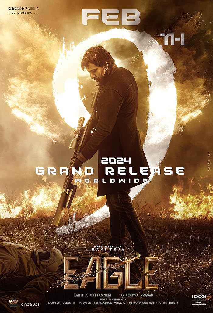 فيلم Eagle 2024 مترجم فيلم Eagle 2024 مترجم