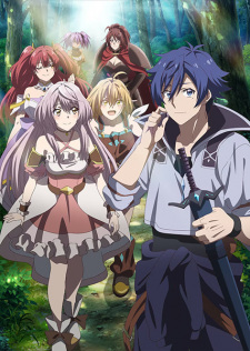 انمي Dekisokonai to Yobareta Motoeiyuu wa Jikka kara Tsuihou حلقة 3 مترجمة انمي Dekisokonai to Yobareta Motoeiyuu wa Jikka kara Tsuihou حلقة 3 مترجمة