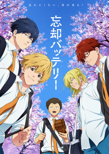 انمي Boukyaku Battery حلقة 12 والاخيرة مترجمة انمي Boukyaku Battery حلقة 12 والاخيرة مترجمة