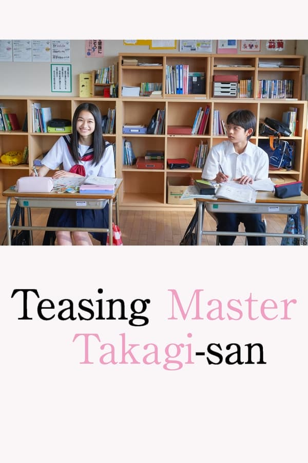 مسلسل سيدة الدعابة (تاكاغي – سان) Karakai Jozu no Takagi-san حلقة 7 مسلسل سيدة الدعابة (تاكاغي – سان) Karakai Jozu no Takagi-san حلقة 7