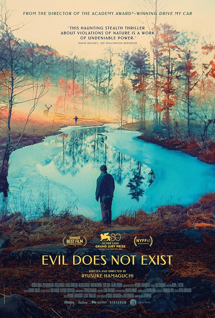 فيلم Evil Does Not Exist 2023 مترجم فيلم Evil Does Not Exist 2023 مترجم