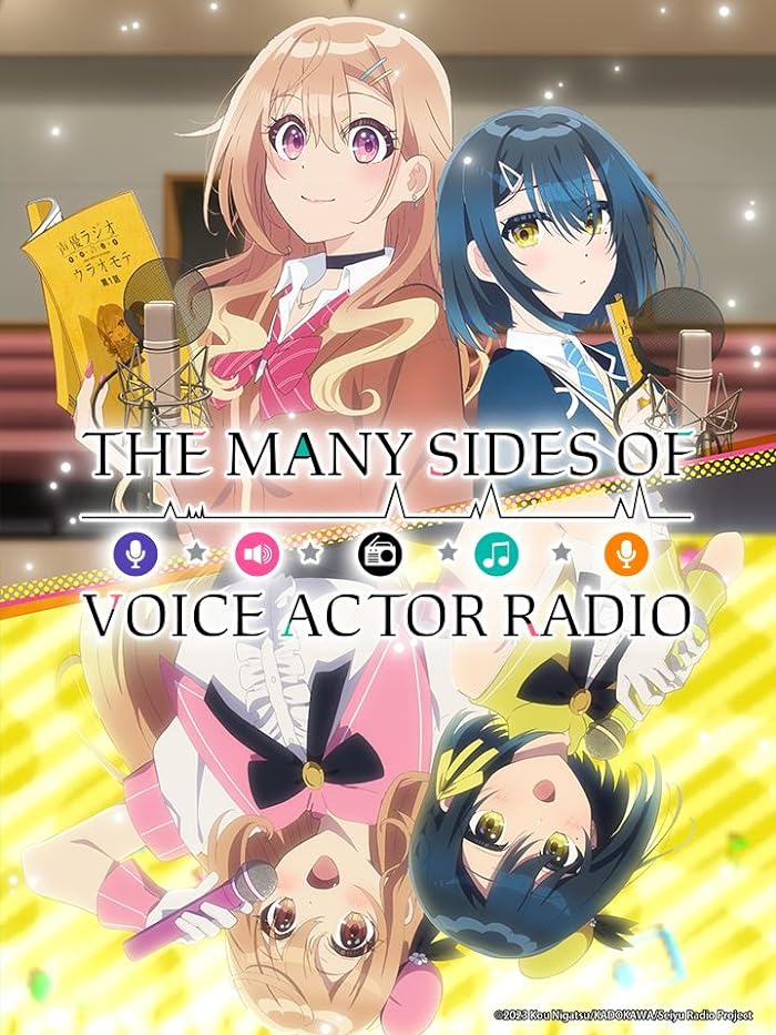 انمي Seiyuu Radio no Uraomote حلقة 9 مترجمة انمي Seiyuu Radio no Uraomote حلقة 9 مترجمة