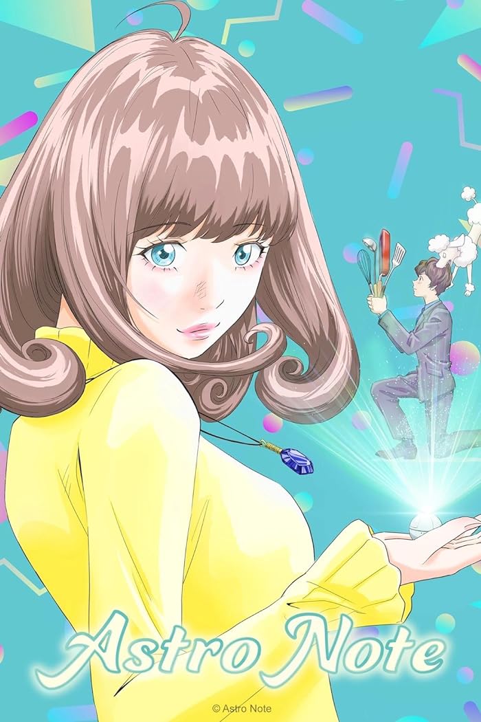 انمي Astro Note حلقة 7 مترجمة انمي Astro Note حلقة 7 مترجمة
