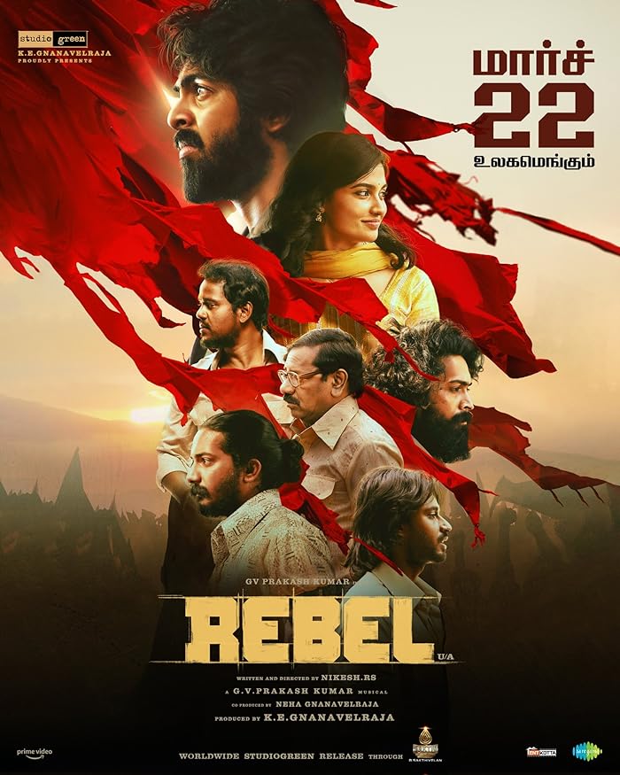فيلم Rebel 2024 مترجم فيلم Rebel 2024 مترجم