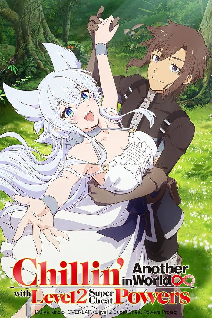 انمي Lv2 kara Cheat datta Motoyuusha Kouho no Mattari Isekai Life حلقة 5 مترجمة انمي Lv2 kara Cheat datta Motoyuusha Kouho no Mattari Isekai Life حلقة 5 مترجمة