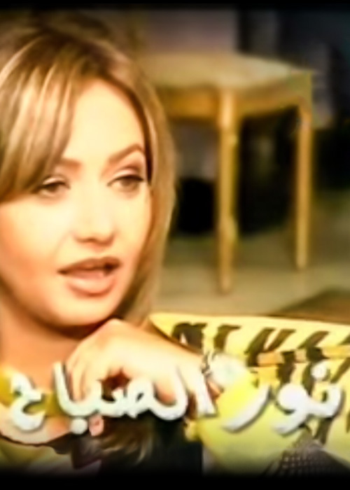 مسلسل نور الصباح الموسم الاول حلقة 28 مسلسل نور الصباح الموسم الاول حلقة 28